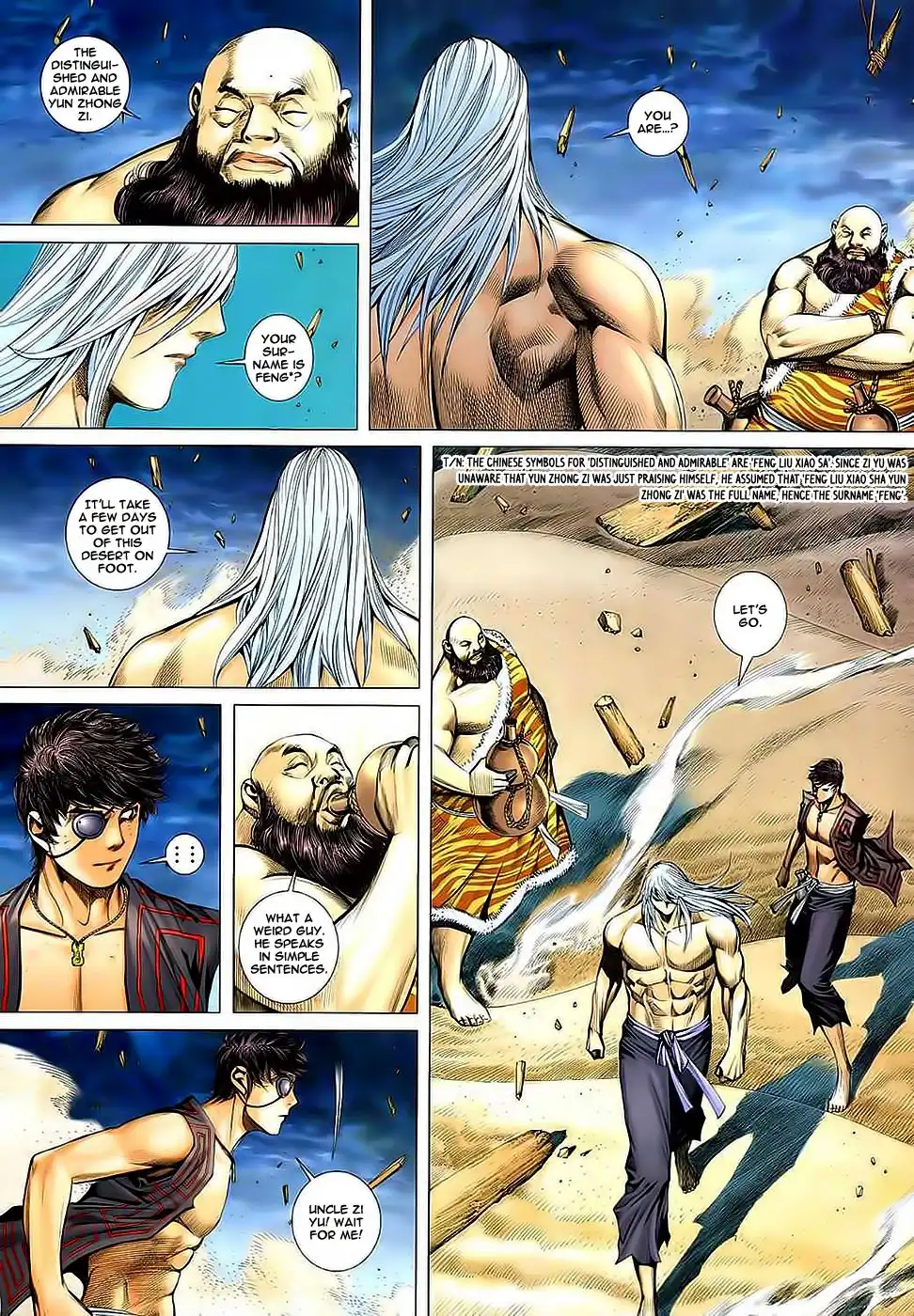 Feng Shen Ji Chapter 34 28